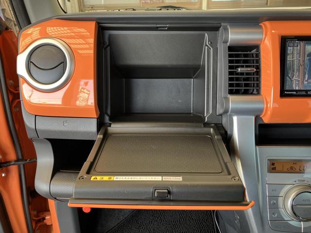 ハスラー Ｇ　ナビ　テレビ　バックカメラ　ＨＩＤヘッドライト　レーダーブレーキ　ブレーキアシスト　スマートキー　プッシュスタート　シートヒーター　フルフラットシート　ベンチシート　電動格納ミラー　純正ホイール（34枚目）