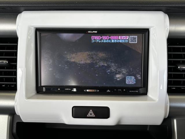 ハスラー Ｇ　当社ユーザー様下取車　ワンオーナー　禁煙車　ナビ　テレビ　レーダーブレーキ　ブレーキアシスト　アイドリングストップ　スマートキー　プッシュスタート　シートヒーター　フルフラットシート　ベンチシート（13枚目）