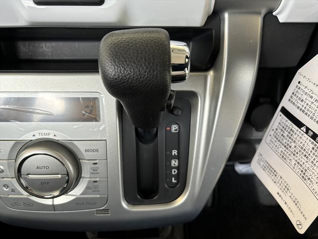 ハスラー Ｇ　当社ユーザー様下取車　ワンオーナー　禁煙車　ナビ　テレビ　レーダーブレーキ　ブレーキアシスト　アイドリングストップ　スマートキー　プッシュスタート　シートヒーター　フルフラットシート　ベンチシート（17枚目）