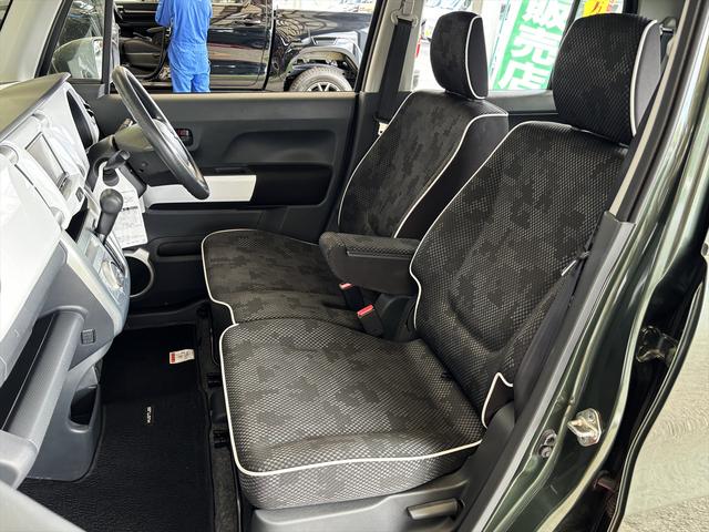 ハスラー Ｇ　当社ユーザー様下取車　ワンオーナー　禁煙車　ナビ　テレビ　レーダーブレーキ　ブレーキアシスト　アイドリングストップ　スマートキー　プッシュスタート　シートヒーター　フルフラットシート　ベンチシート（27枚目）