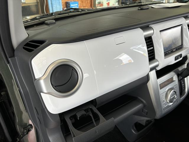 ハスラー Ｇ　当社ユーザー様下取車　ワンオーナー　禁煙車　ナビ　テレビ　レーダーブレーキ　ブレーキアシスト　アイドリングストップ　スマートキー　プッシュスタート　シートヒーター　フルフラットシート　ベンチシート（42枚目）