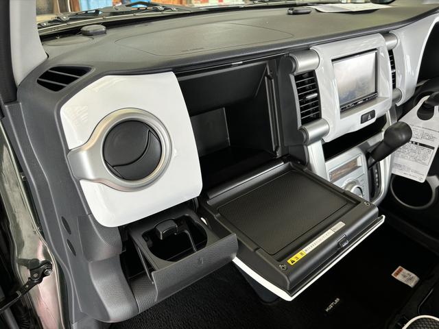 ハスラー Ｇ　当社ユーザー様下取車　ワンオーナー　禁煙車　ナビ　テレビ　レーダーブレーキ　ブレーキアシスト　アイドリングストップ　スマートキー　プッシュスタート　シートヒーター　フルフラットシート　ベンチシート（43枚目）