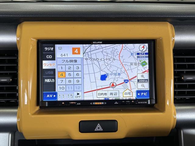 ハスラー Ｇ　当社ユーザー様下取車　ワンオーナー車　禁煙車　ナビ　テレビ　ＥＴＣ　アイドリングストップ　レーダーブレーキ　ブレーキアシスト　スマートキー　プッシュスタート　シートヒーター　フルフラットシート　ＡＢＳ（10枚目）