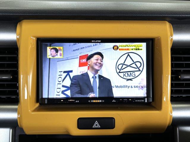 ハスラー Ｇ　当社ユーザー様下取車　ワンオーナー車　禁煙車　ナビ　テレビ　ＥＴＣ　アイドリングストップ　レーダーブレーキ　ブレーキアシスト　スマートキー　プッシュスタート　シートヒーター　フルフラットシート　ＡＢＳ（11枚目）