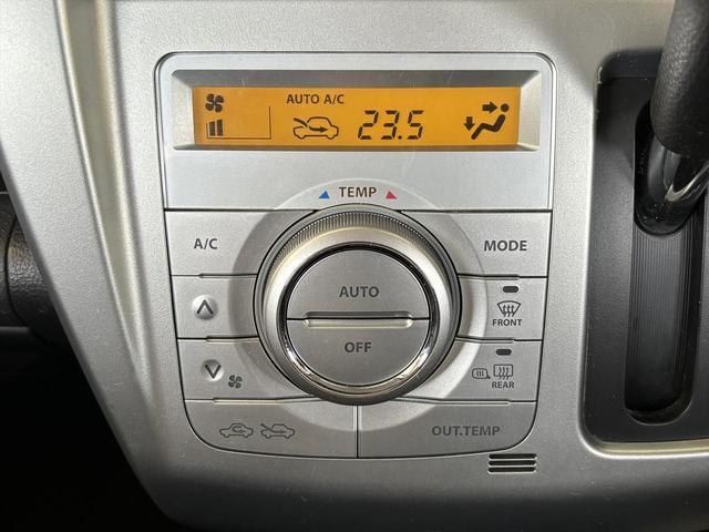 ハスラー Ｇ　当社ユーザー様下取車　ワンオーナー車　禁煙車　ナビ　テレビ　ＥＴＣ　アイドリングストップ　レーダーブレーキ　ブレーキアシスト　スマートキー　プッシュスタート　シートヒーター　フルフラットシート　ＡＢＳ（15枚目）
