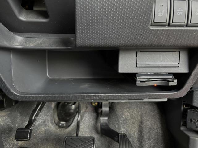 ハスラー Ｇ　当社ユーザー様下取車　ワンオーナー車　禁煙車　ナビ　テレビ　ＥＴＣ　アイドリングストップ　レーダーブレーキ　ブレーキアシスト　スマートキー　プッシュスタート　シートヒーター　フルフラットシート　ＡＢＳ（39枚目）