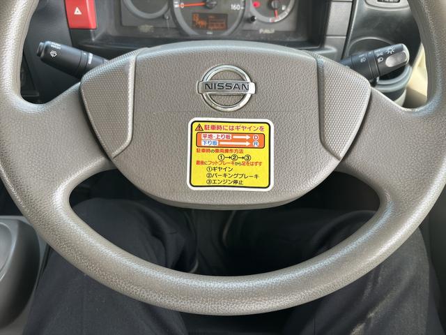 アトラストラック パネルバン１．３５ｔ（9枚目）