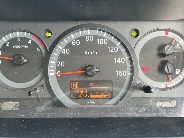 アトラストラック パネルバン１．３５ｔ（10枚目）