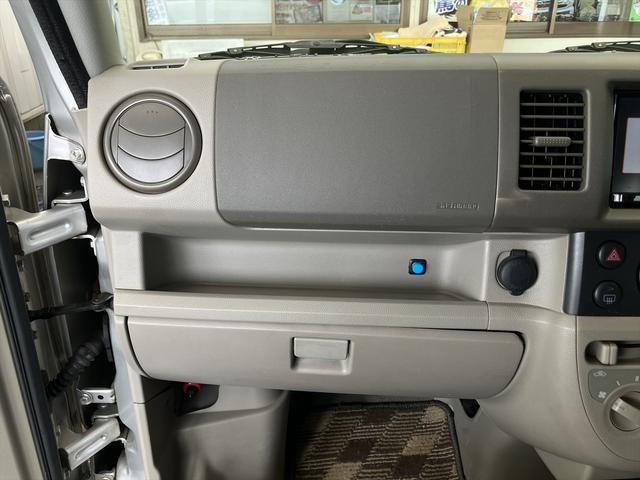 エブリイ ジョインターボ　車中泊仕様　畳調ベッドマット　ナビ　フルセグＴＶ　ドラレコ　後席モニター　　流し台　給排水タンク　サブバッテリー　外部充電（41枚目）