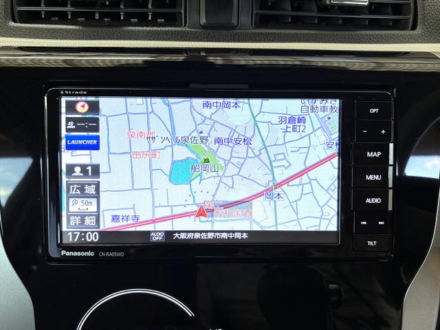 デイズ Ｘ　ストラーダナビ　フルセグＴＶ　エマージェンシーブレーキ　全方位モニター　プッシュスタート　ドライブレコーダー　電動格納ミラー（12枚目）