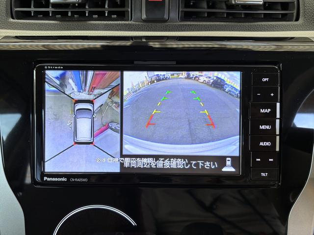デイズ Ｘ　ストラーダナビ　フルセグＴＶ　エマージェンシーブレーキ　全方位モニター　プッシュスタート　ドライブレコーダー　電動格納ミラー（14枚目）