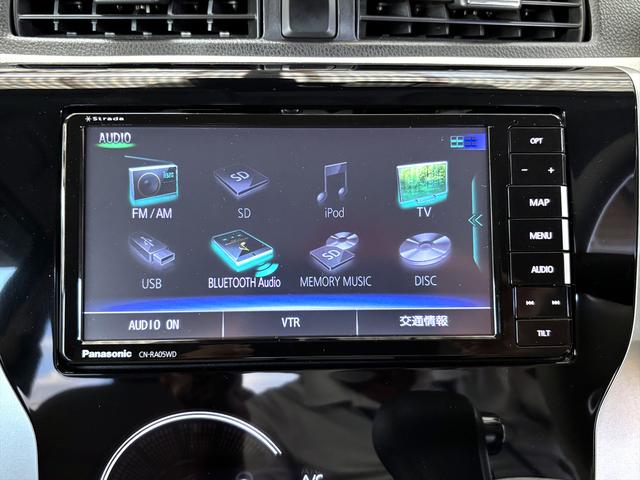 デイズ Ｘ　ストラーダナビ　フルセグＴＶ　エマージェンシーブレーキ　全方位モニター　プッシュスタート　ドライブレコーダー　電動格納ミラー（15枚目）