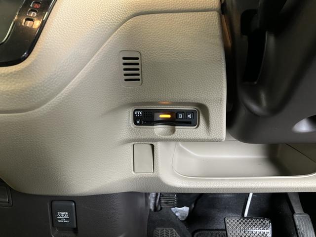 N-BOX G・Lホンダセンシング(25枚目)
