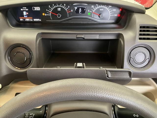 N-BOX G・Lホンダセンシング(33枚目)