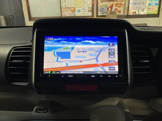 N-BOX G・Lパッケージ(13枚目)