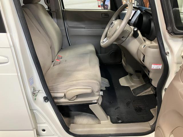 N-BOX G・Lパッケージ(17枚目)