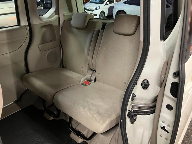 N-BOX G・Lパッケージ(23枚目)