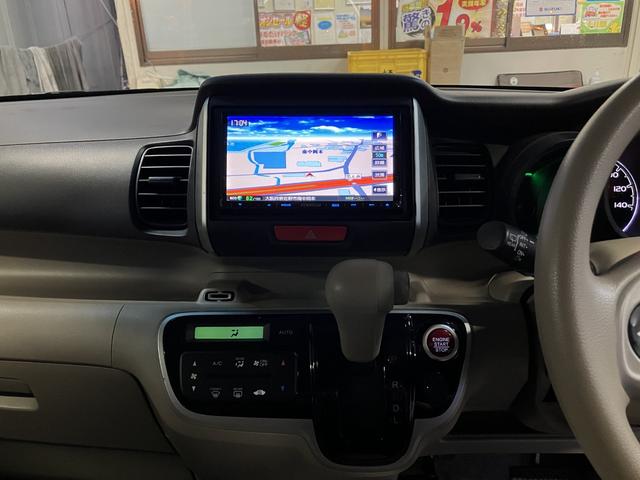 N-BOX G・Lパッケージ(26枚目)