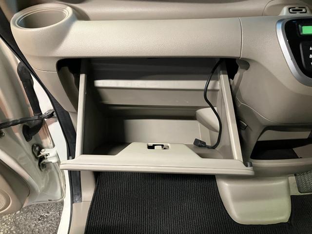 N-BOX G・Lパッケージ(32枚目)