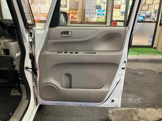 N-BOX G・Lパッケージ(36枚目)