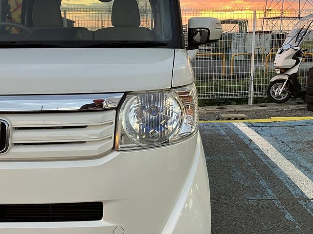 N-BOX G・Lパッケージ(42枚目)