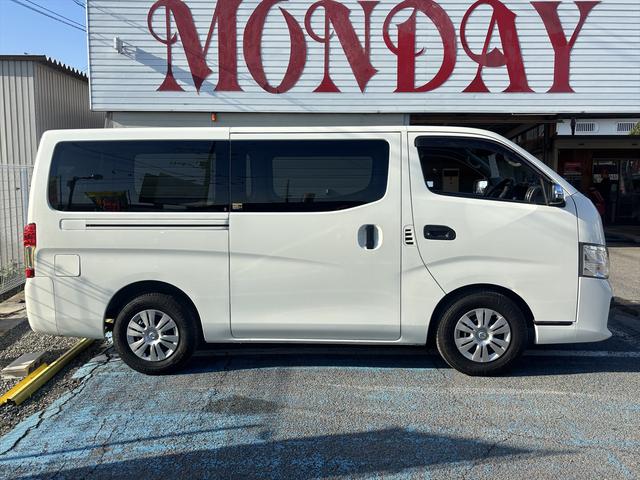 ＮＶ３５０キャラバンバン ロングＤＸ　ＥＸパッケージ　エマージェンシーブレーキ　純正ナビ　バックカメラ　ＬＥＤヘッド　ＥＴＣ　バンパー同色　３人乗（7枚目）