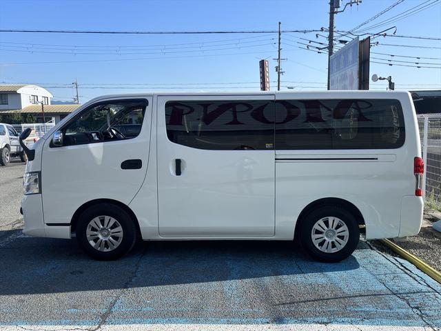 ＮＶ３５０キャラバンバン ロングＤＸ　ＥＸパッケージ　エマージェンシーブレーキ　純正ナビ　バックカメラ　ＬＥＤヘッド　ＥＴＣ　バンパー同色　３人乗（8枚目）