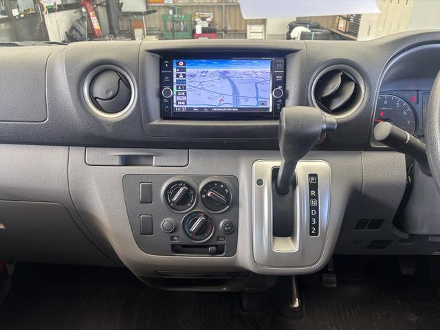 ＮＶ３５０キャラバンバン ロングＤＸ　ＥＸパッケージ　エマージェンシーブレーキ　純正ナビ　バックカメラ　ＬＥＤヘッド　ＥＴＣ　バンパー同色　３人乗（10枚目）