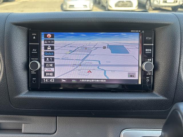 ＮＶ３５０キャラバンバン ロングＤＸ　ＥＸパッケージ　エマージェンシーブレーキ　純正ナビ　バックカメラ　ＬＥＤヘッド　ＥＴＣ　バンパー同色　３人乗（11枚目）