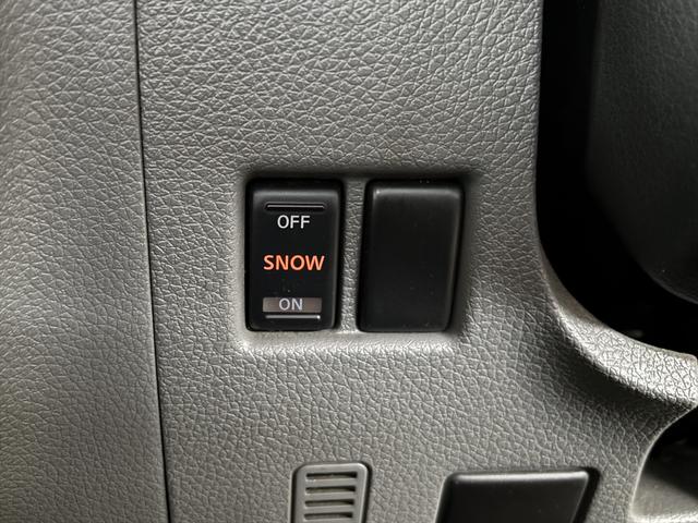 ＮＶ３５０キャラバンバン ロングＤＸ　ＥＸパッケージ　エマージェンシーブレーキ　純正ナビ　バックカメラ　ＬＥＤヘッド　ＥＴＣ　バンパー同色　３人乗（21枚目）