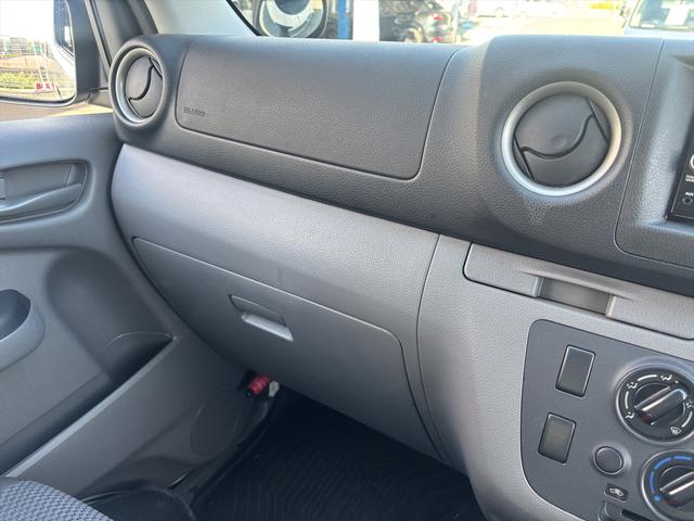 ＮＶ３５０キャラバンバン ロングＤＸ　ＥＸパッケージ　エマージェンシーブレーキ　純正ナビ　バックカメラ　ＬＥＤヘッド　ＥＴＣ　バンパー同色　３人乗（27枚目）