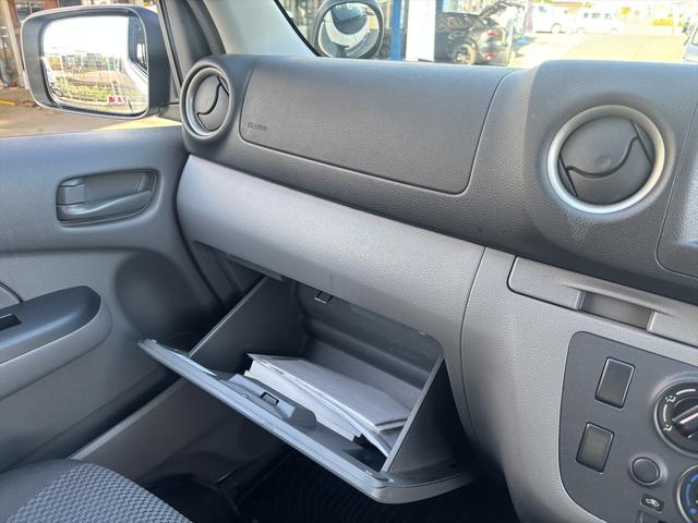 ＮＶ３５０キャラバンバン ロングＤＸ　ＥＸパッケージ　エマージェンシーブレーキ　純正ナビ　バックカメラ　ＬＥＤヘッド　ＥＴＣ　バンパー同色　３人乗（28枚目）