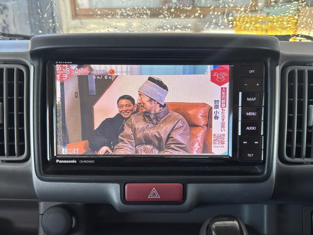 エブリイ ＰＣリミテッド　車中泊仕様　岡モータース＜ミニチュアクルーズＳＶ＞　ワンオーナー　リクライニングベッド　ソーラーパネル　外部充電　シンク　走行充電　サブバッテリー２個　間接照明　ナビ　ＴＶ　バックカメラ　ＥＴＣ（12枚目）