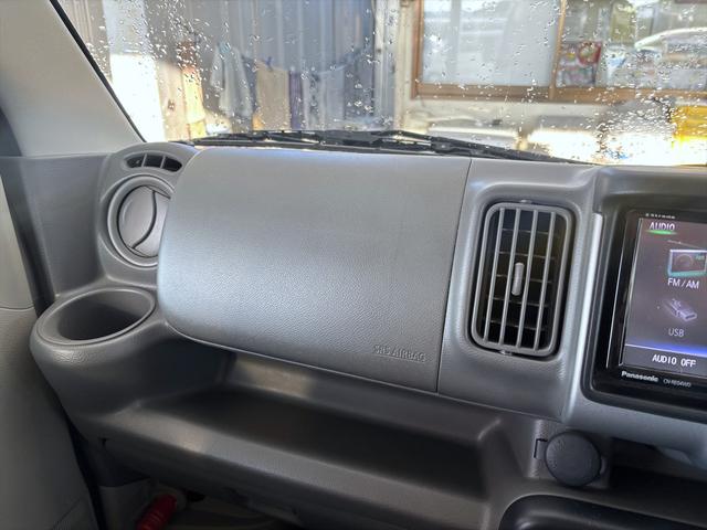 エブリイ ＰＣリミテッド　車中泊仕様　岡モータース＜ミニチュアクルーズＳＶ＞　ワンオーナー　リクライニングベッド　ソーラーパネル　外部充電　シンク　走行充電　サブバッテリー２個　間接照明　ナビ　ＴＶ　バックカメラ　ＥＴＣ（46枚目）