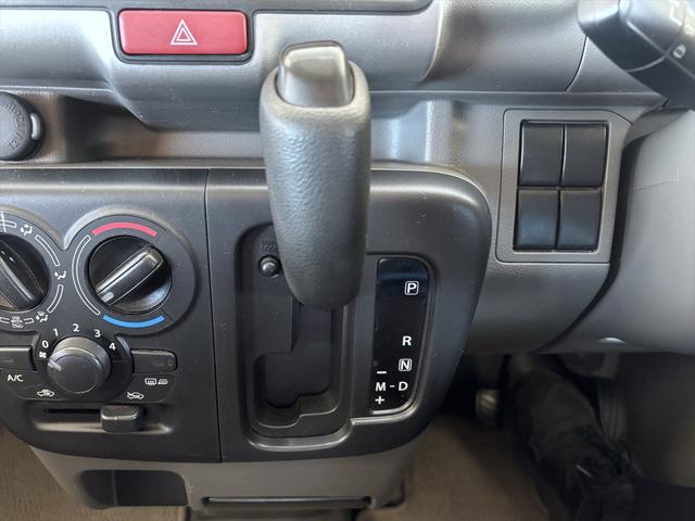 エブリイ ＰＣリミテッド　車中泊仕様　岡モータース＜ミニチュアクルーズＳＶ＞　ワンオーナー　リクライニングベッド　ソーラーパネル　外部充電　シンク　走行充電　サブバッテリー２個　間接照明　ナビ　ＴＶ　バックカメラ　ＥＴＣ（48枚目）