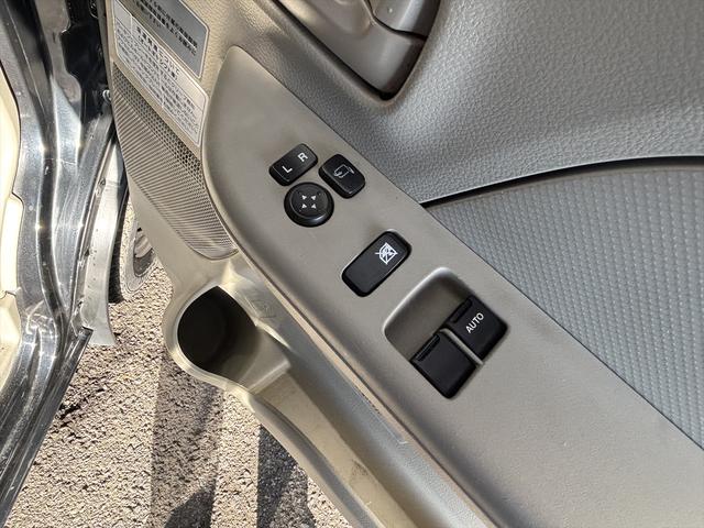 エブリイ ＰＣリミテッド　車中泊仕様　岡モータース＜ミニチュアクルーズＳＶ＞　ワンオーナー　リクライニングベッド　ソーラーパネル　外部充電　シンク　走行充電　サブバッテリー２個　間接照明　ナビ　ＴＶ　バックカメラ　ＥＴＣ（51枚目）