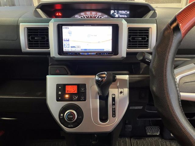 ウェイク Ｌ　ＳＡ（30枚目）