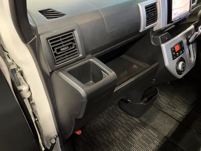 ウェイク Ｌ　ＳＡ（36枚目）