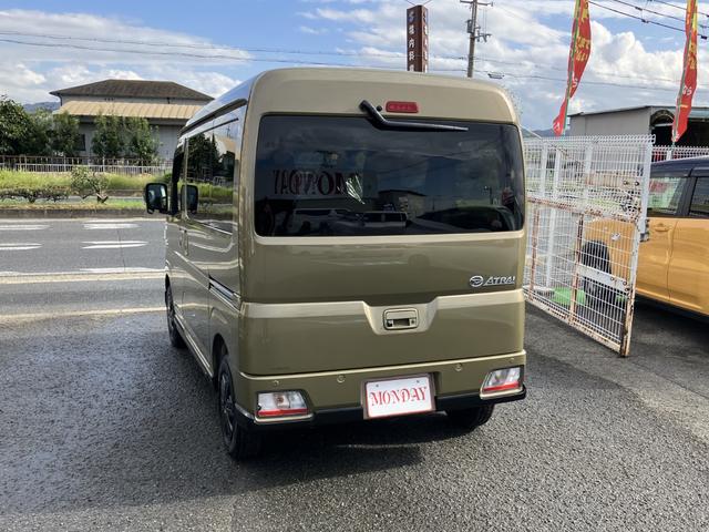 アトレー ＲＳ（5枚目）