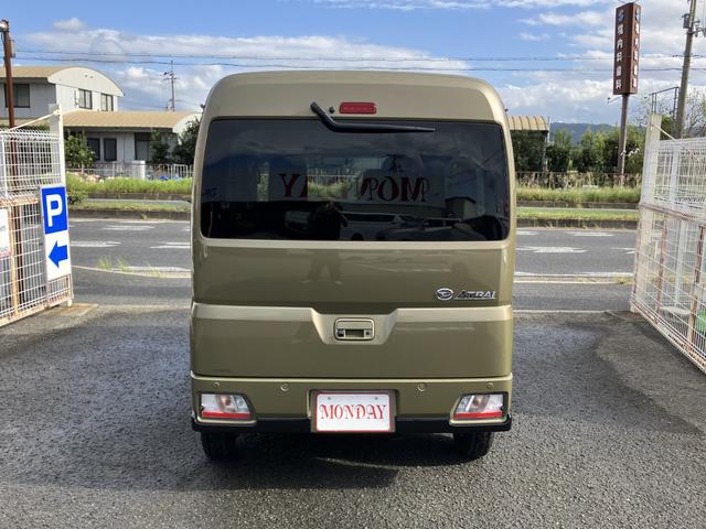 アトレー ＲＳ（6枚目）