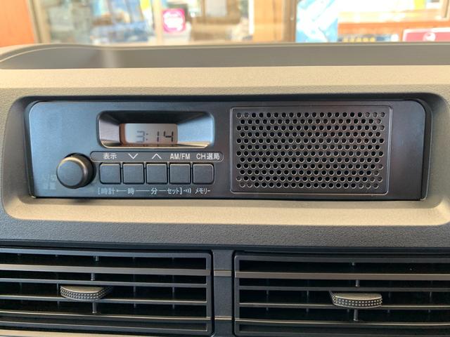 ハイゼットカーゴ (13枚目)