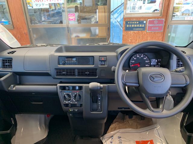 ハイゼットカーゴ (17枚目)