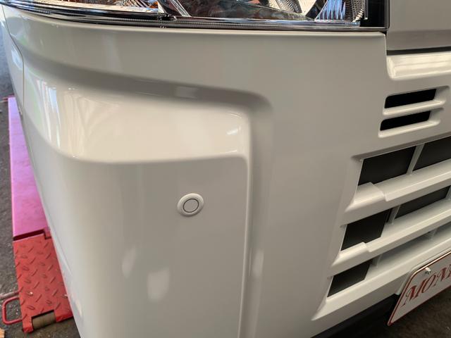 ハイゼットカーゴ (31枚目)