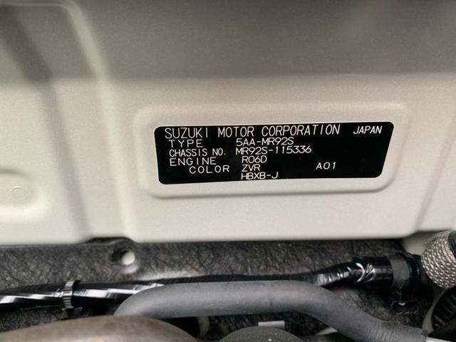 ハスラー ハイブリッドＸ（3枚目）