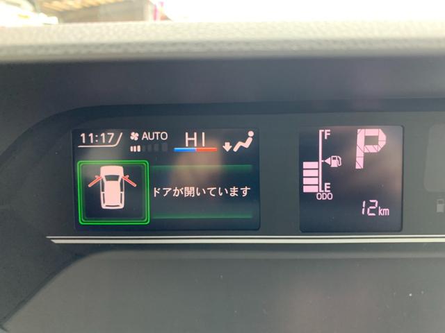 タント Ｘ（5枚目）