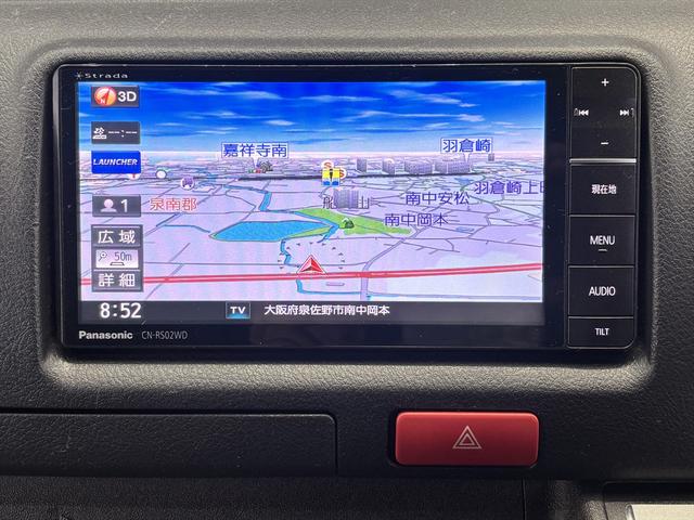 ハイエースバン ロングＤＸ　同色バンパー　後席クーラー　電格ミラー　前後ソナー　ナビ　フルセグＴＶ　バックカメラ　ＣＤ＆ＤＶＤ　ＥＴＣ　フォグランプ（11枚目）