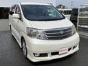 TOYOTA ALPHARD G