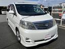 TOYOTA ALPHARD G