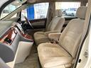 TOYOTA ALPHARD G