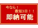 ハイブリッドＧ　当社ユーザー様下取車　ワンオーナー車　ナビ　テレビ　ＥＴＣ　バックカメラ　ドライブレコーダー　スマートキー　プッシュスタート　電動格納ミラー　フルフラットシート　電動スライドドア　両側スライドドア(3枚目)